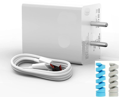 UrCart Wall Charger Accessory Combo for 80W Sam-Sung Galaxy S20 Ultra, Note 20 Ultra 5G, S20 FE, S10, S20 Plus(White)