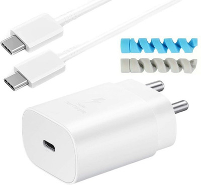 ShopReals Wall Charger Accessory Combo for 45W Realme X, Vivo Z1x, Xiaomi Redmi Note 7S, Xiaomi Redmi K20 Pro(White)