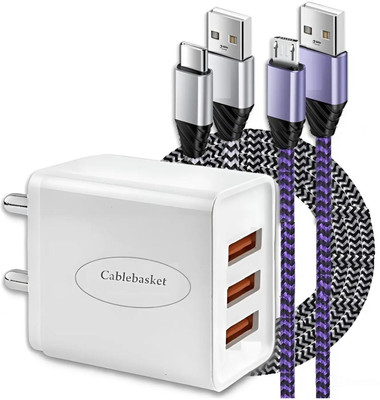 cablebasket Wall Charger Accessory Combo for mobile(White)