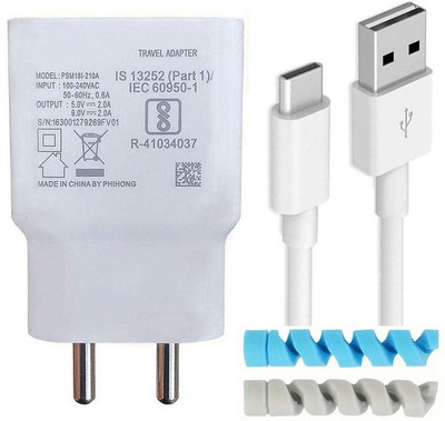 ShopReals Wall Charger Accessory Combo for 40W Xiaomi Redmi K20 Pro, Xiaomi Redmi Note 7, LG G7 ThinQ, OPP-O(White)