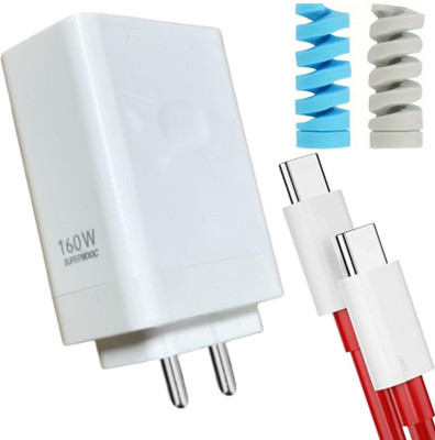 UrCart Wall Charger Accessory Combo for Umidigi S3 Pro, Umidigi X, Umidigi Z2(White)