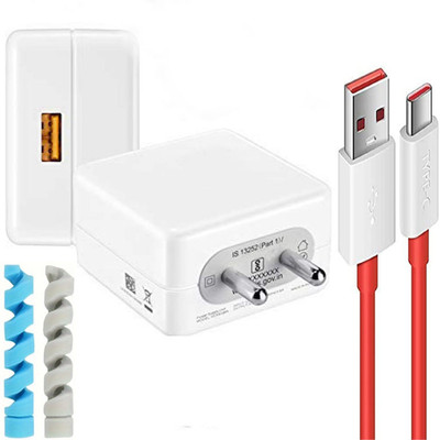 UrCart Wall Charger Accessory Combo for 80W Nubia Red Magic 6S Pro Quick Dash Flash Super Vooc(White)