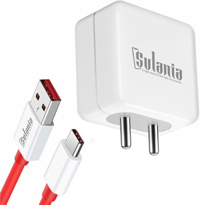 Sulania Wall Charger Accessory Combo for 80 W 5.Amp VOOC/DASH/WARP/DART/SUPERVOOC(White)