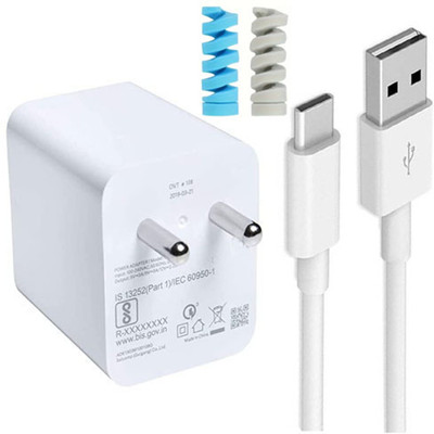 UrCart Wall Charger Accessory Combo for 67W Honor 8, Sony Xperia L2, Xiaomi Mi5, Razer Phone, HOMTOM HT70(White)