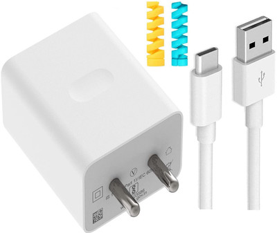 UrCart Wall Charger Accessory Combo for 67W One-Plus 9R / 9 R, One-Plus Nord 2, One-Plus Nord CE, Nokia 5.4(White)