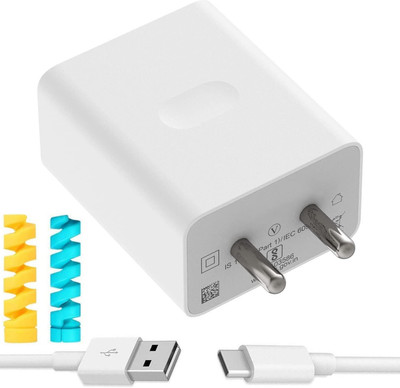 UrCart Wall Charger Accessory Combo for 67W iQOO 7 Legend, Doogee S88 Plus, Doogee S59 Pro, Ulefone Armor 10(White)