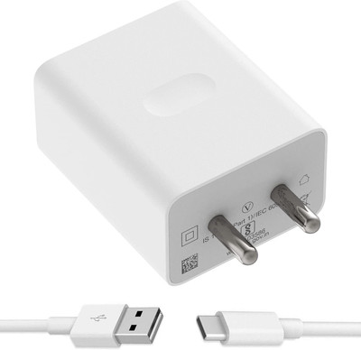 digie 33 W SuperVOOC Wall Charger for Mobile with Detachable Cable(33W Compatible- Oppo A74 F19,Find X3,X3 Pro,F19 Pro,Pad(Adapter & Cable), White, Cable Included)