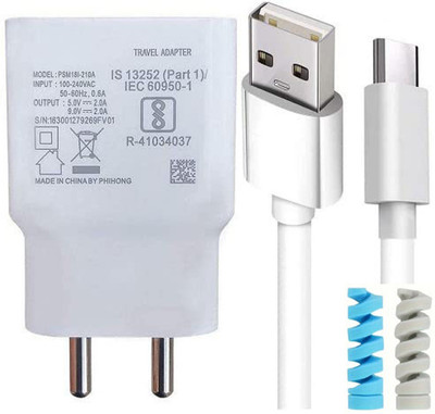 UrCart Wall Charger Accessory Combo for 40W Doogee Y7 Plus, Oukitel WP1, Ulefone Armor 5, Blackview BV9000(White)