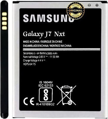 NAFS Mobile Battery For  Samsung Galaxy J7 Nxt / J701F/DS 3000mAh SM-J7 NXT