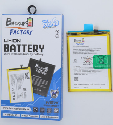 Backup Factory Mobile Battery For  Realme C21 , RMX3201