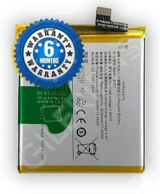 THE BATTERY STORE Mobile Battery For  Vivo V15 Pro Battery .Original Battery [B-G1] for Vivo V15 Pro Battery with 3 Month Warranty.