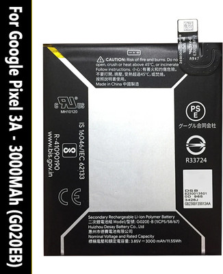 Safa Mobile Battery For  Google Pixel 3A - 3000MAh