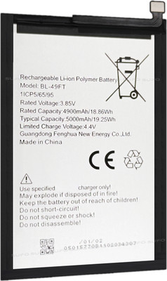 SUFO Mobile Battery For  TECNO SPARK GO 2020 / SPARK GO 2021 / SPARK GO 2022 - 5000mAh