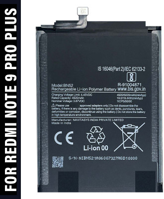 Safa Mobile Battery For  Redmi Note 9 Pro Plus - 5020MAh