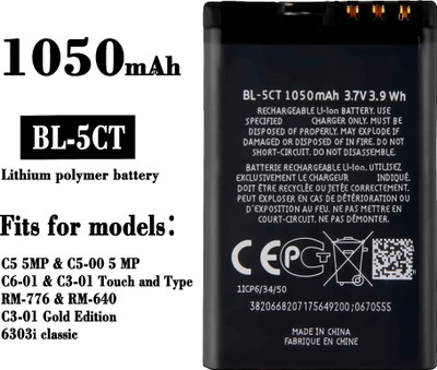 Facelift Mobile Battery For  Nokia BL-5CT 5220XM 6730 C5-00 C6-01 C3-01 6303C