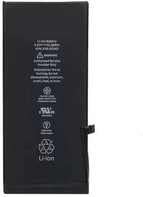 CaseTrendz Mobile Battery For  Apple iPhone 7 Plus