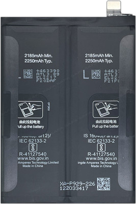 Safa Mobile Battery For  OPPO Reno 8 Pro - 4500MAh