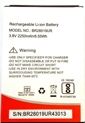 GIFFEN Mobile Battery For  Intex Aqua 5.5 VR Plus / Aqua 5.5 VR