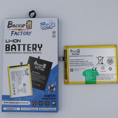 Backup Factory Mobile Battery For  Vivo iQOO Z6 Lite