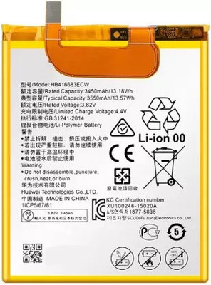 RAPPER Mobile Battery For  Huawei HB416683ECW Google Nexus 6P / H1511 / H1512