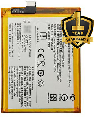Tech4GSM Mobile Battery For  Vivo B-D5