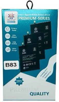 MRMT STAR Mobile Battery For  Vivo V1 / Y35 Vivo V1 / Y35