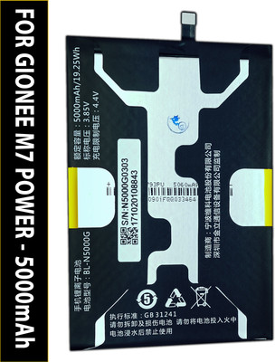 SUFO Mobile Battery For  Gionee M7 Power - 5000MAh