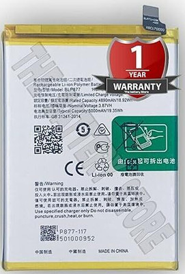 THE BATTERY STORE Mobile Battery For  Realme Battery for Realme 8/8i Battery with 1 Year Warranty