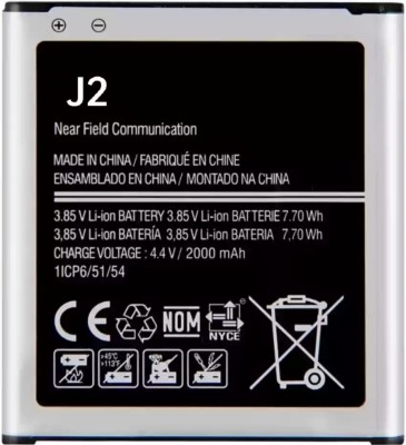 AEV Mobile Battery For  Samsung Galaxy Model J2/SM-J200G/2000mAh(High Quality)