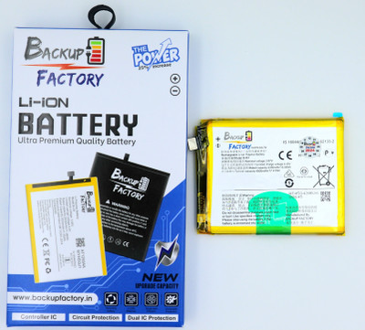 Backup Factory Mobile Battery For  Vivo B-M1