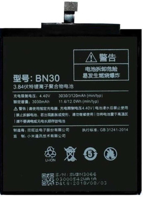 BRAVEHEART Mobile Battery For  Xiaomi BN30 Battery for Redmi 4A