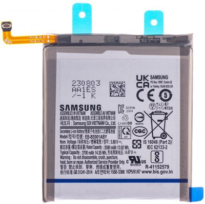 ROSKET Mobile Battery For  Samsung Galaxy S22 5G (EB-BS901ABY) 3700mAh