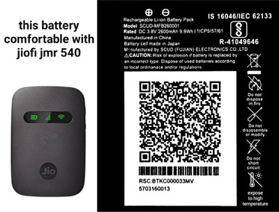 MATSV Mobile Battery For  Jio Jmr 1140/Jmr 520/Jmr 540/Jmr 541/Fi3/Fi4/4G Router/Dongle/2600mAh