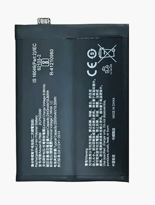 SUPERCART Mobile Battery For  Oneplus 10PRO