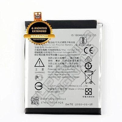 FLIPTRONICS ORIGINALS Mobile Battery For  Nokia HE321 Nokia 5 TA-1053 / TA-1044 / TA-1027 / TA-1024 with 6 Month Warranty