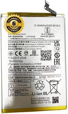 THE BATTERY STORE Mobile Battery For  Redmi Original BM5R Battery for Redmi 12 MZB0EYYIN with 6 Month Warranty