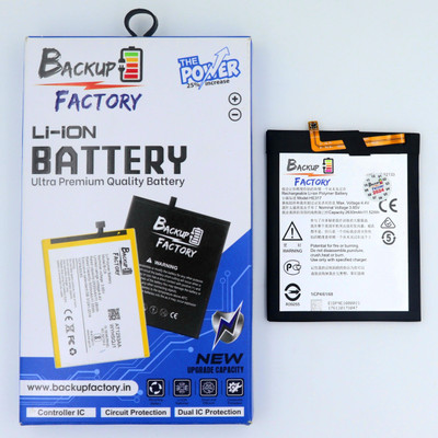 Backup Factory Mobile Battery For  Nokia HE317