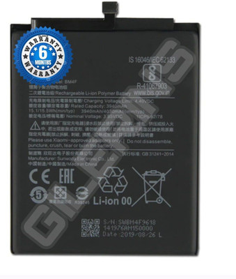 GILERINS Mobile Battery For  Xiaomi Original BM4F Battery for Xiaomi A3 with 6 Month Warranty