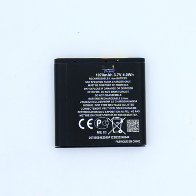 Backup Factory Mobile Battery For  Nokia 6280
