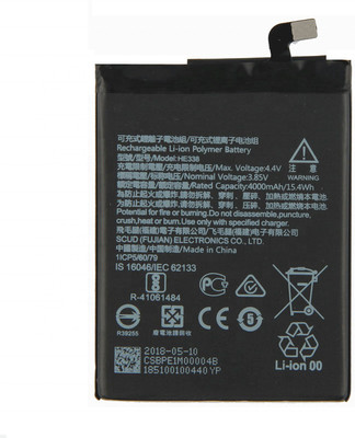 LIFON Mobile Battery For  Nokia 2 HE338-4000 mAh
