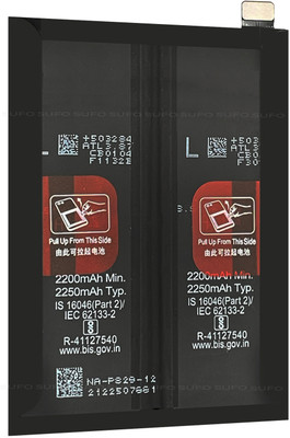SUFO Mobile Battery For  OnePlus 9 - 4500mAh