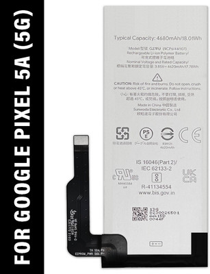 Safa Mobile Battery For  Google Pixel 5A 5G - 4680mAh