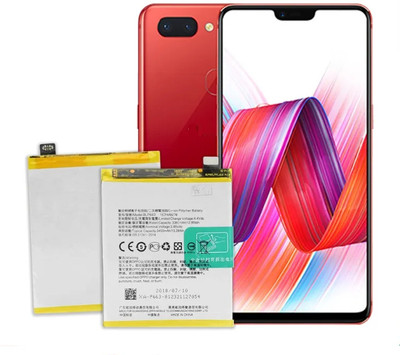 The B Store Mobile Battery For  OPPO F3 PLUS /R9S PLUS BLP623 Oppo F3 PLUS /R9S PLUS BLP623