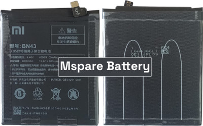 Mspare Mobile Battery For  Xiaomi Redmi Note 4 | Model BN43 {4100mAH}