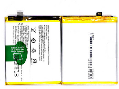 thinkme Mobile Battery For  Vivo NEX S/NEX (B-E7) 5000mAh (1 Year Warranty)
