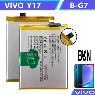 BKN Mobile Battery For  VIVO COMPITABLE FOR VIVO Y17 MOBILE PHONE BATTERY B-G7 (5000 MAH)