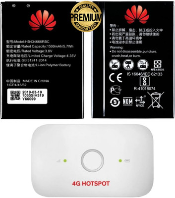 NetTorn Mobile Battery For  Huawei Airtel 4G Hotspot 3000 E5573Cs 609 HB434666RBC-1500mAh