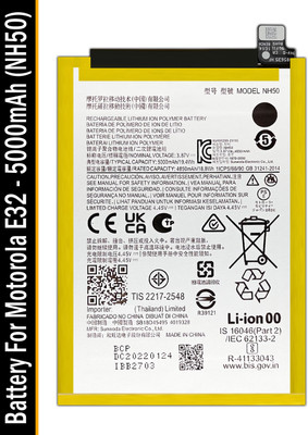 Safa Mobile Battery For  Motorola E32 - 5000MAh