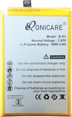 KONICARE Mobile Battery For  Vivo B-S3