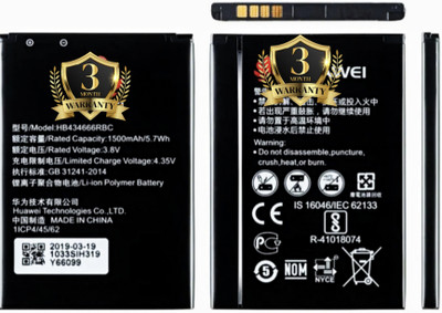 TokTon Mobile Battery For  Huawei Wifi Hotspot Router E5573s-32 1500mAh